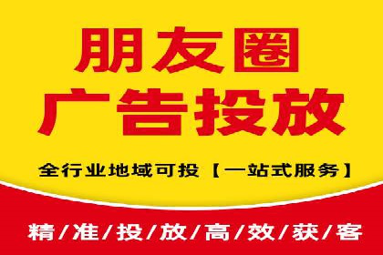 信息流广告优化全流程解析及经典案例分享